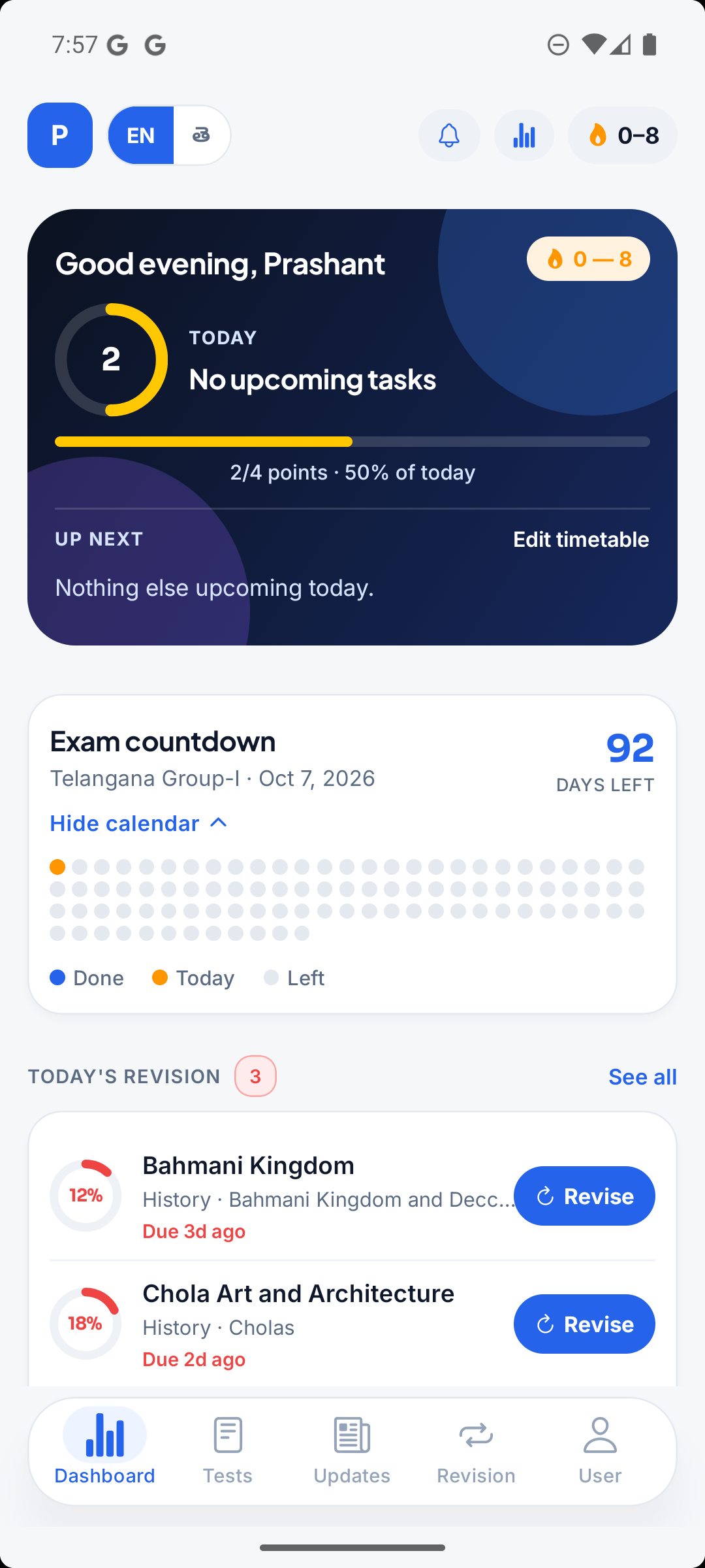 Prayatna AI dashboard with exam countdown